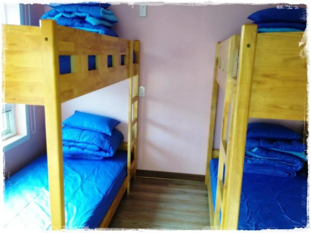 Lefthander Guesthouse Jeju 2*,