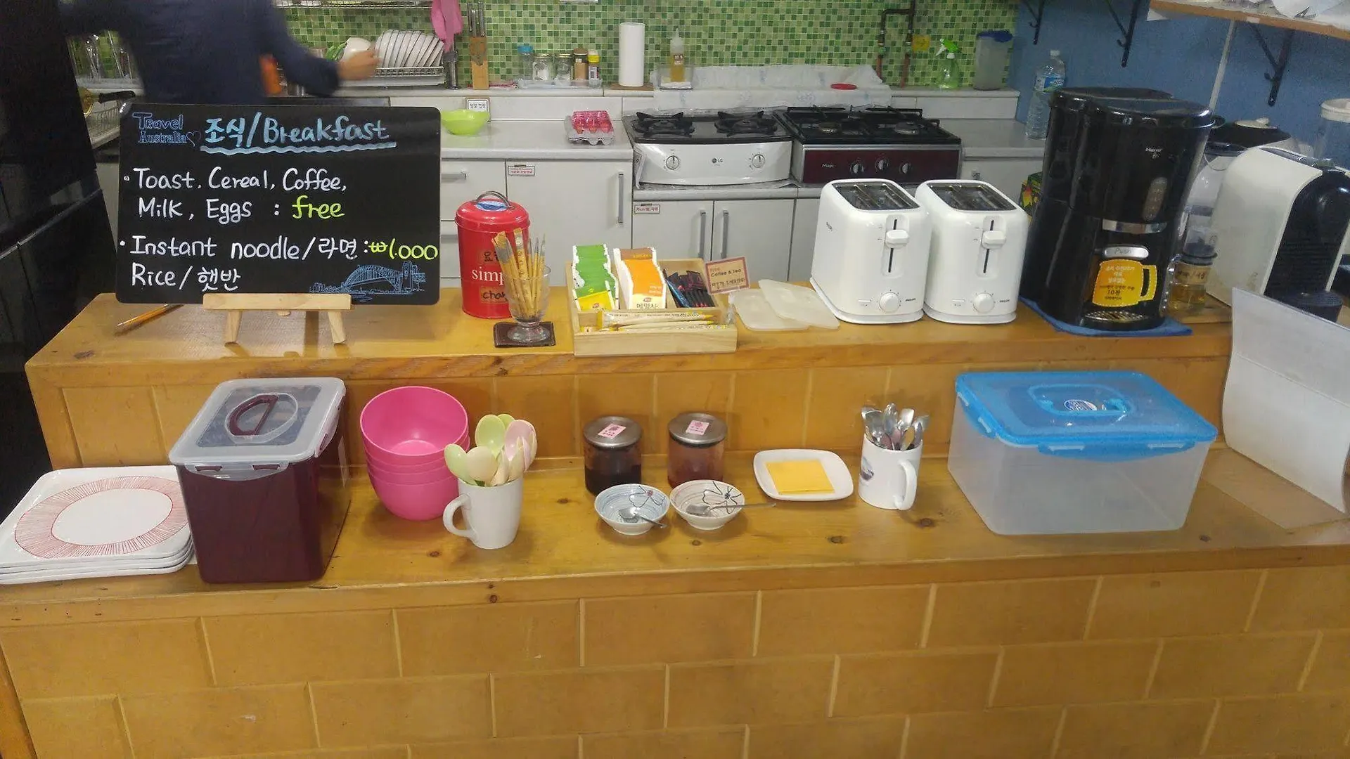 Affittacamere Lefthander Guesthouse Jeju